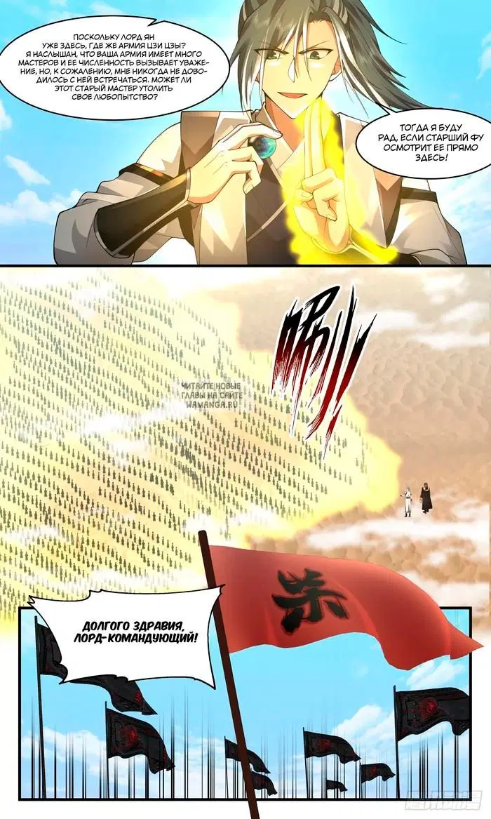 Page 3.000