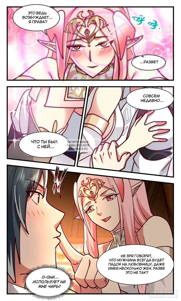 Page 3.000