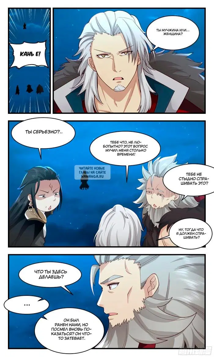 Page 3.000