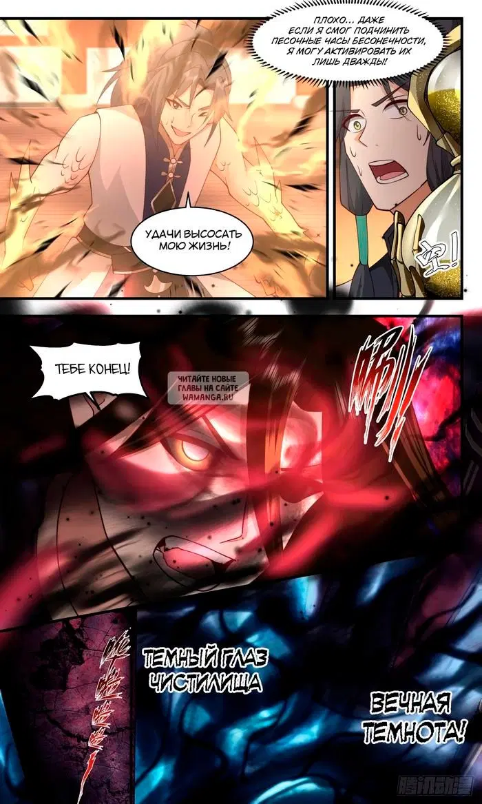 Page 3.000