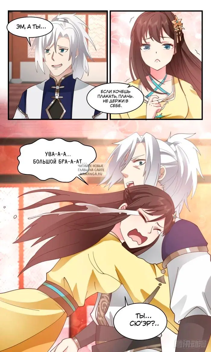 Page 3.000