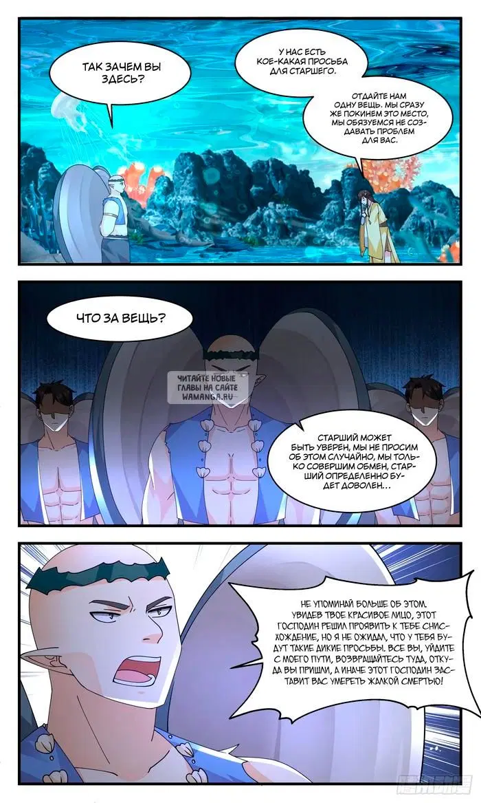 Page 3.000