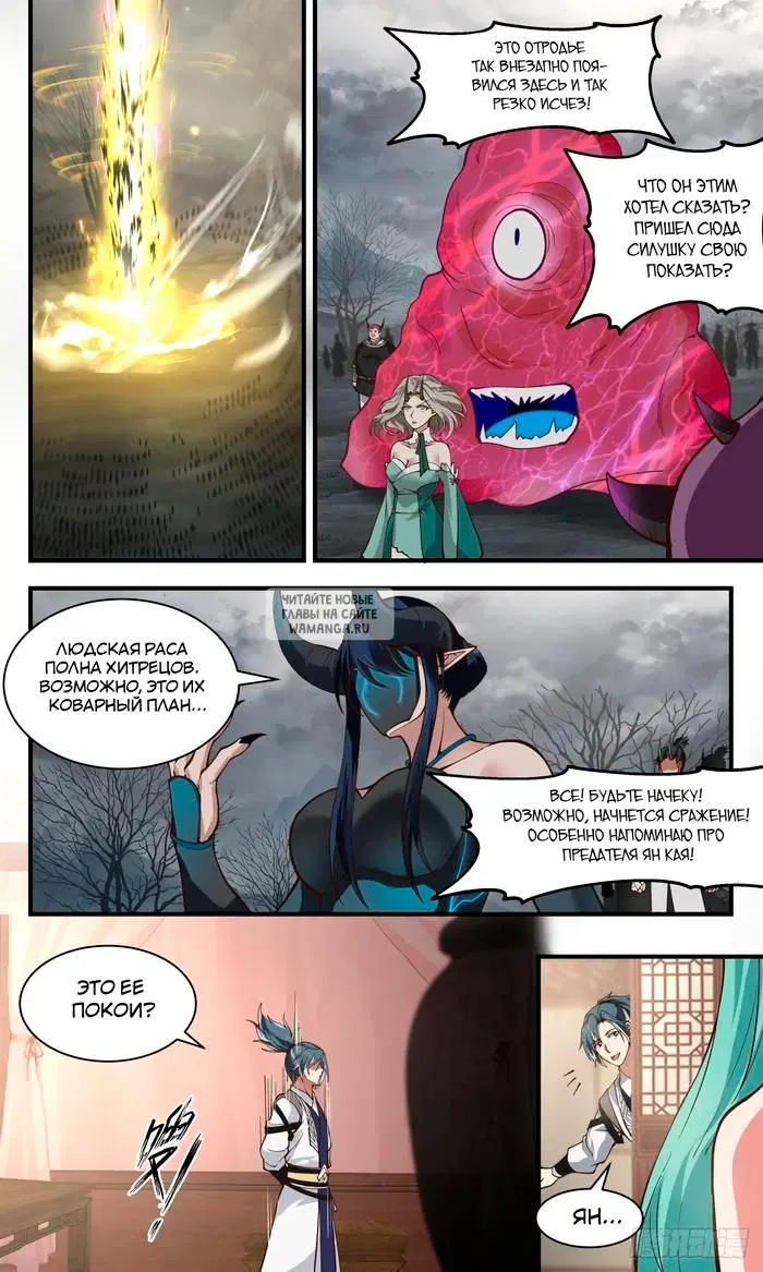 Page 3.000