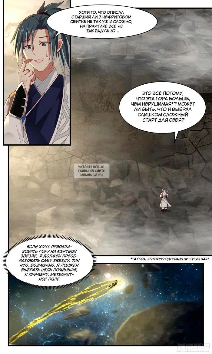Page 3.000