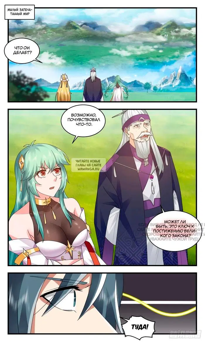Page 3.000