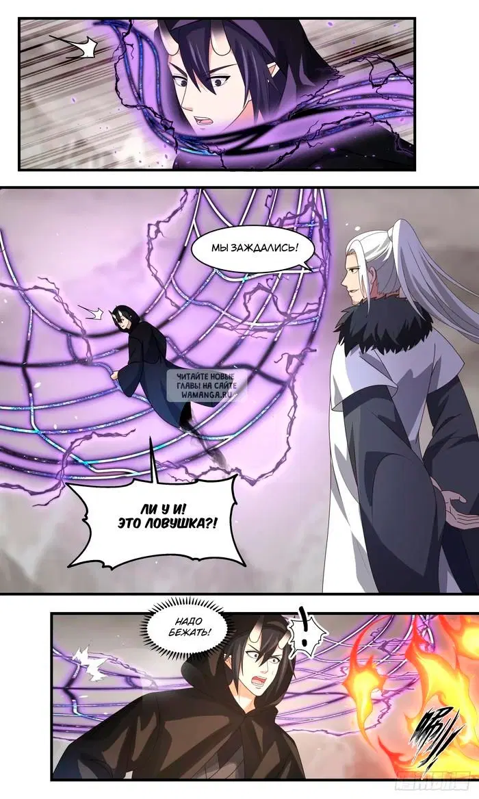 Page 3.000
