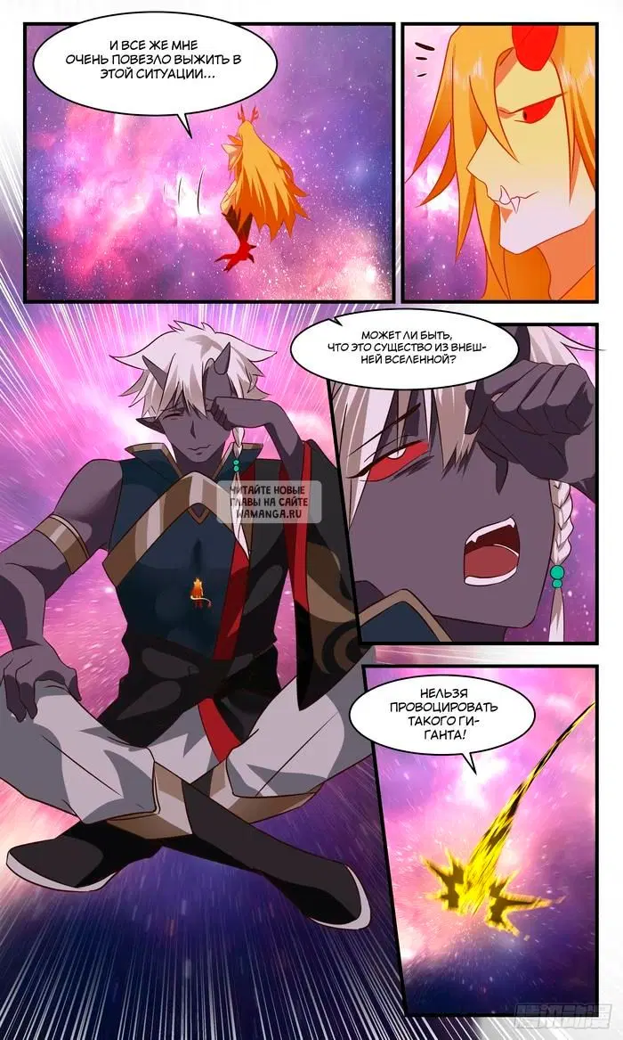 Page 3.000