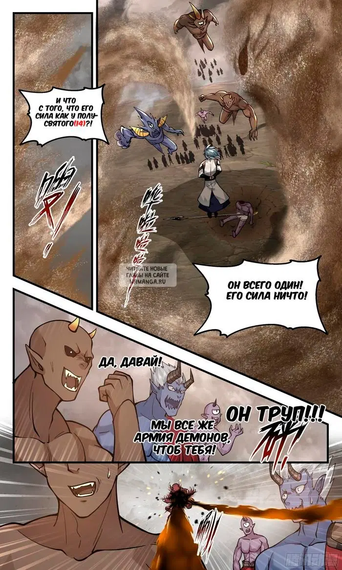 Page 3.000