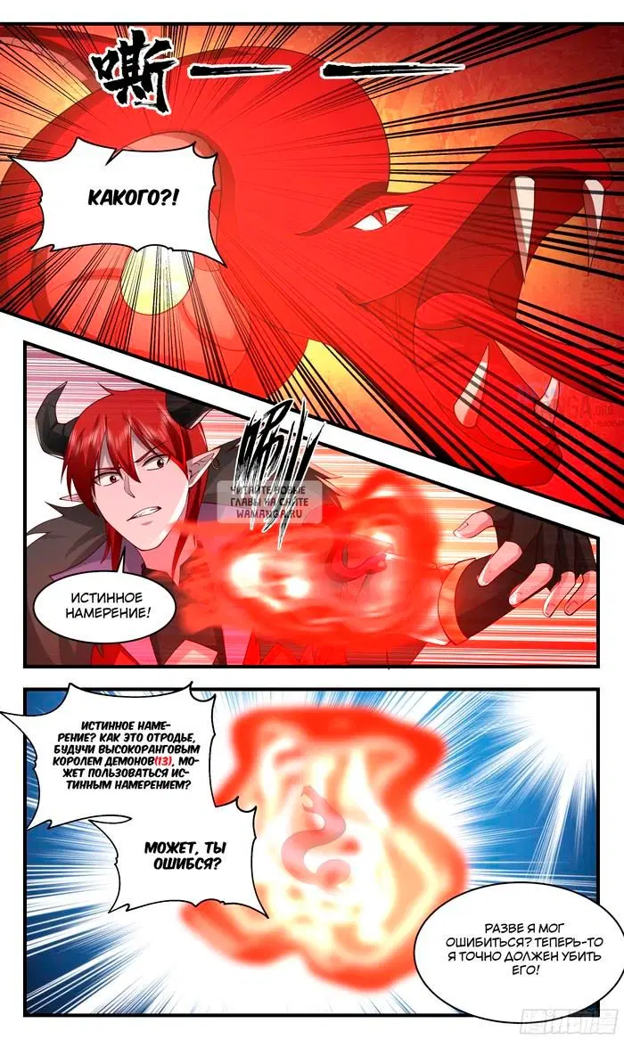 Page 3.000