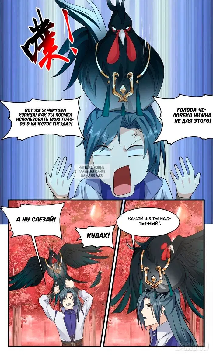 Page 3.000