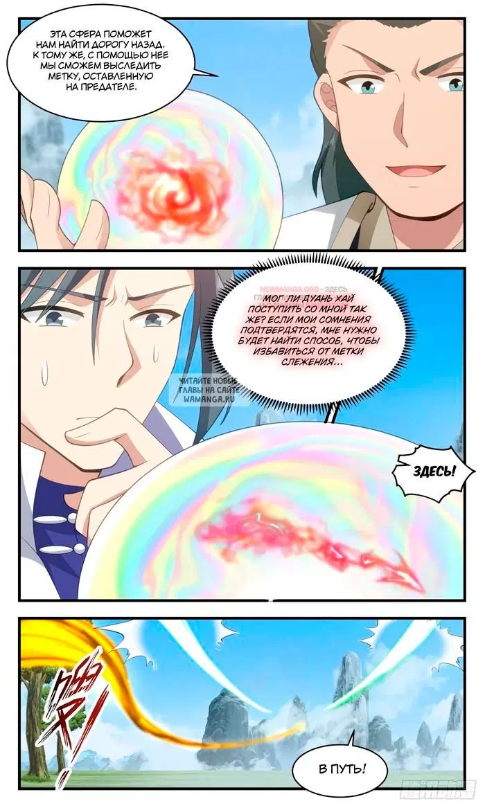 Page 3.000