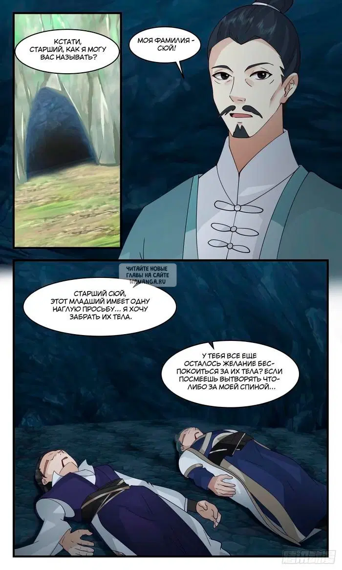 Page 3.000