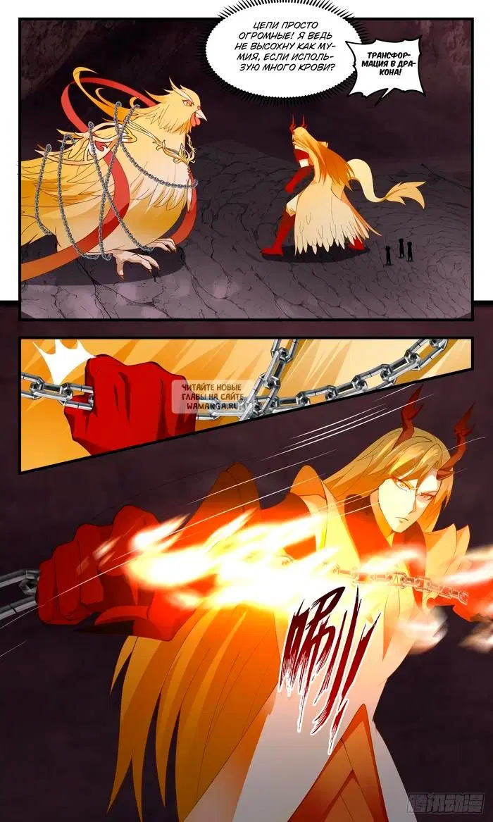 Page 3.000