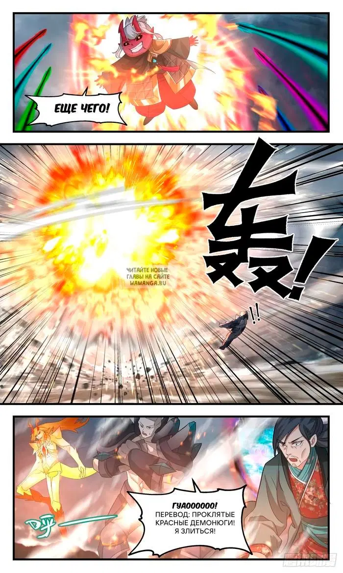 Page 3.000