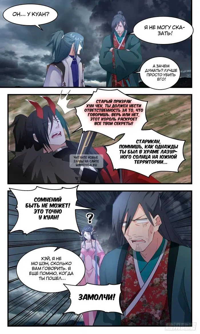 Page 3.000