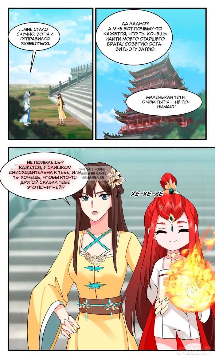 Page 3.000