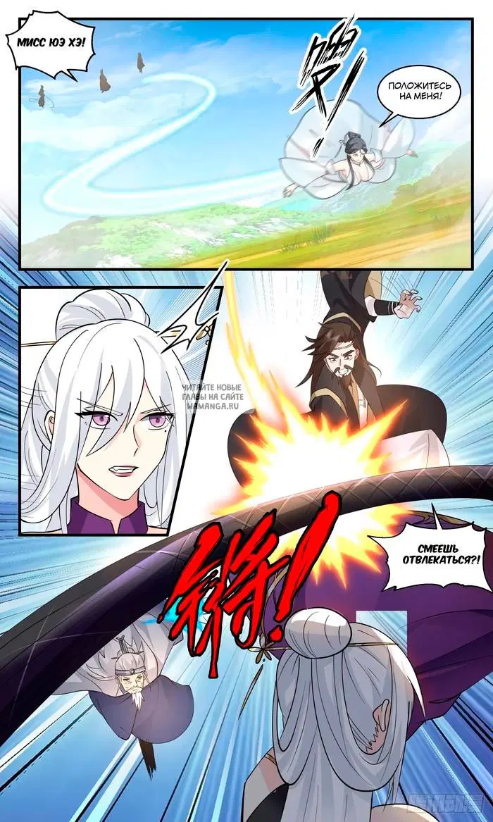 Page 3.000
