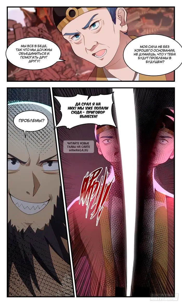 Page 3.000