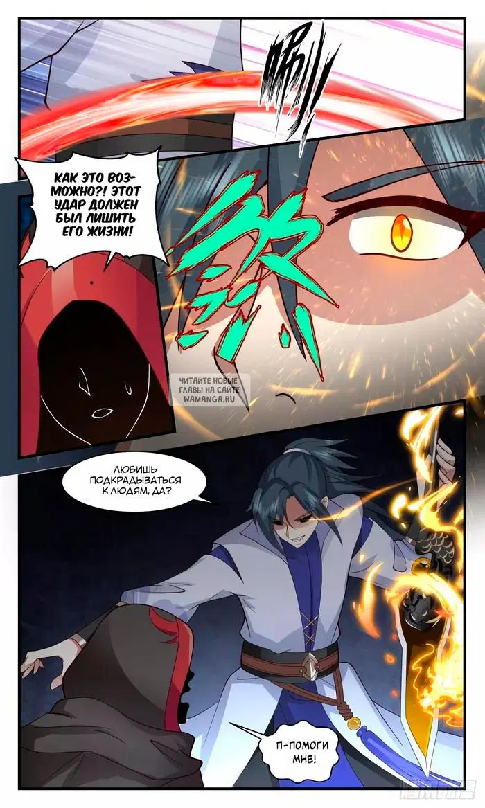 Page 3.000