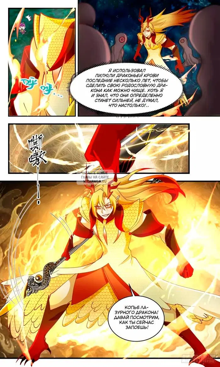 Page 3.000