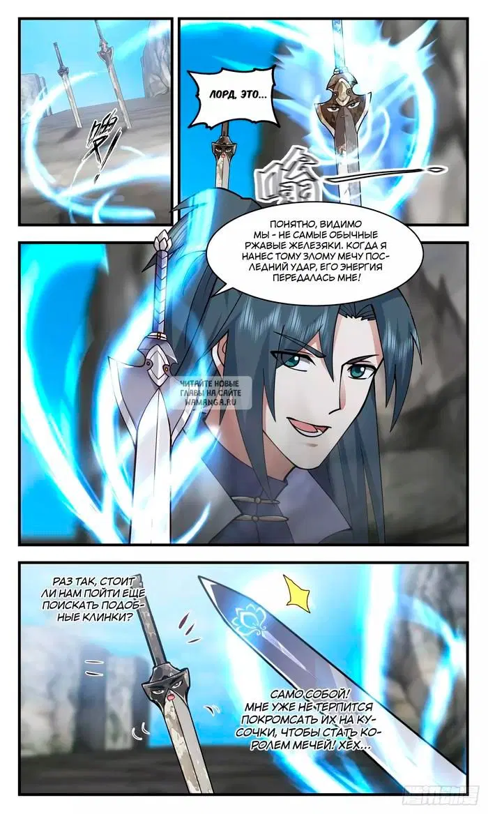 Page 3.000