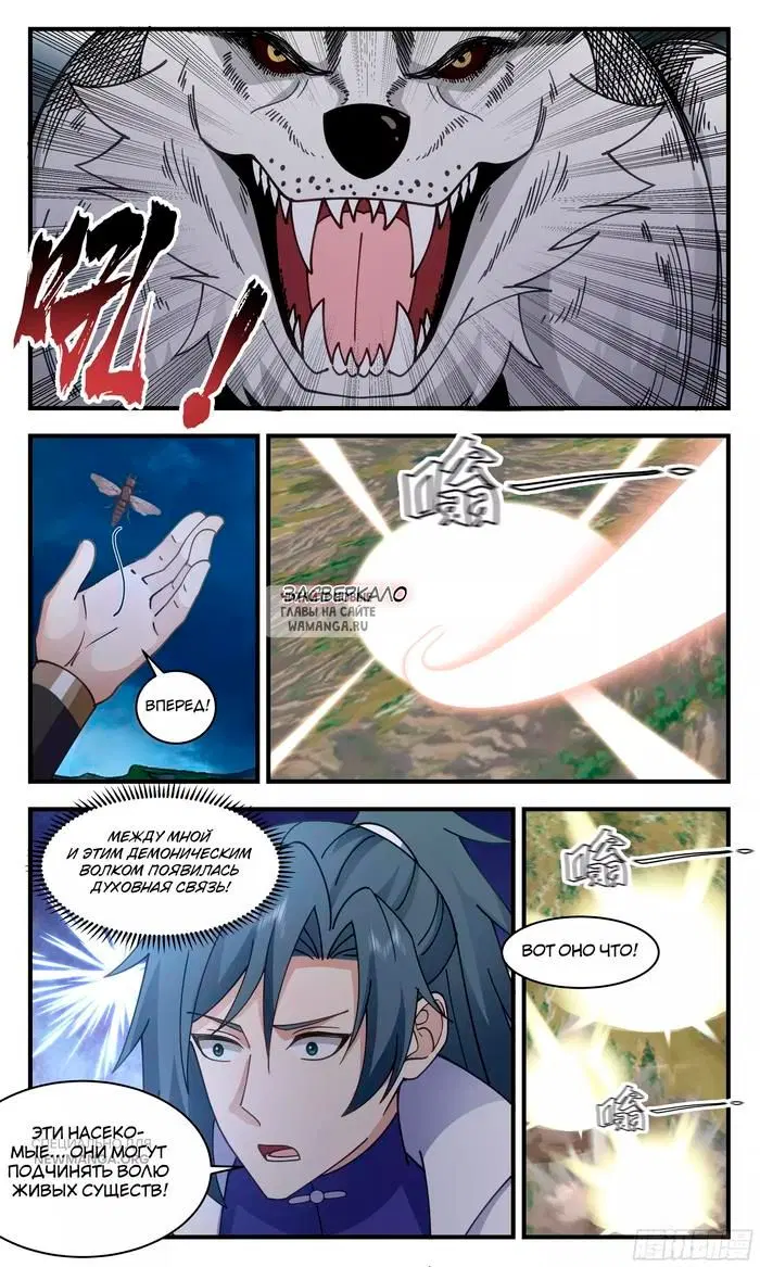 Page 3.000