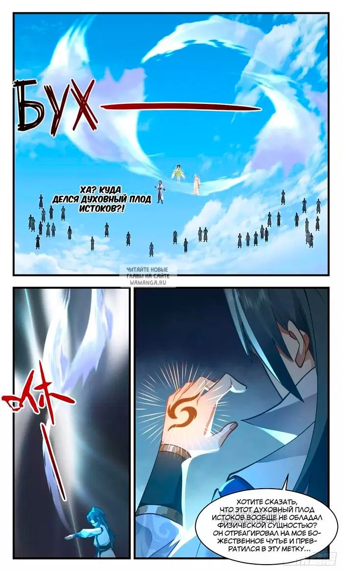 Page 3.000