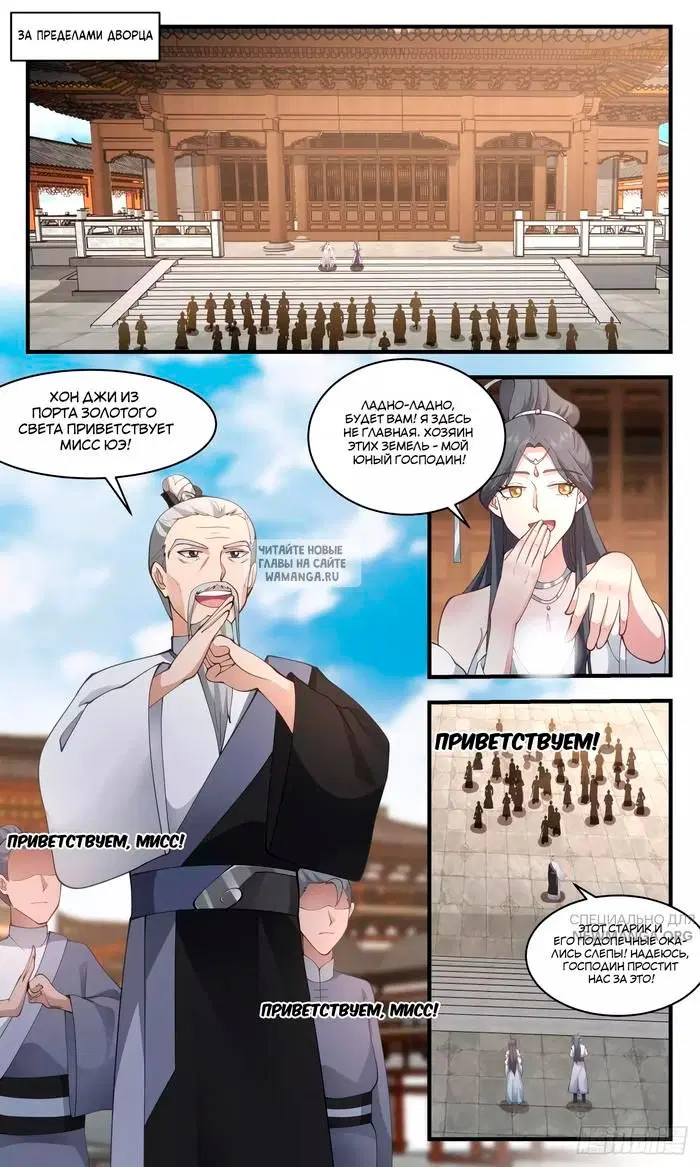 Page 3.000