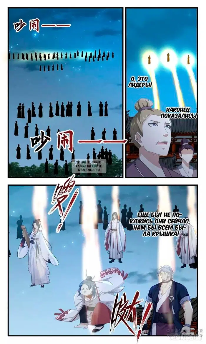 Page 3.000