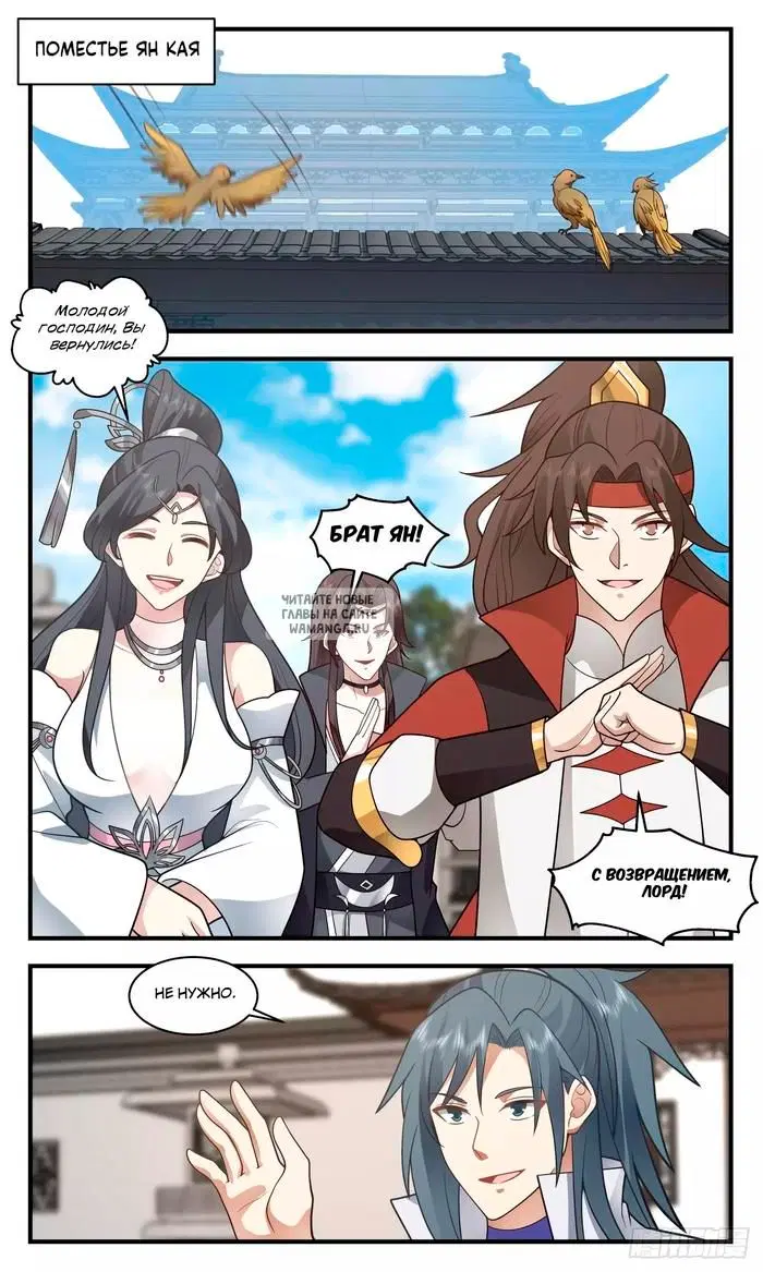 Page 3.000