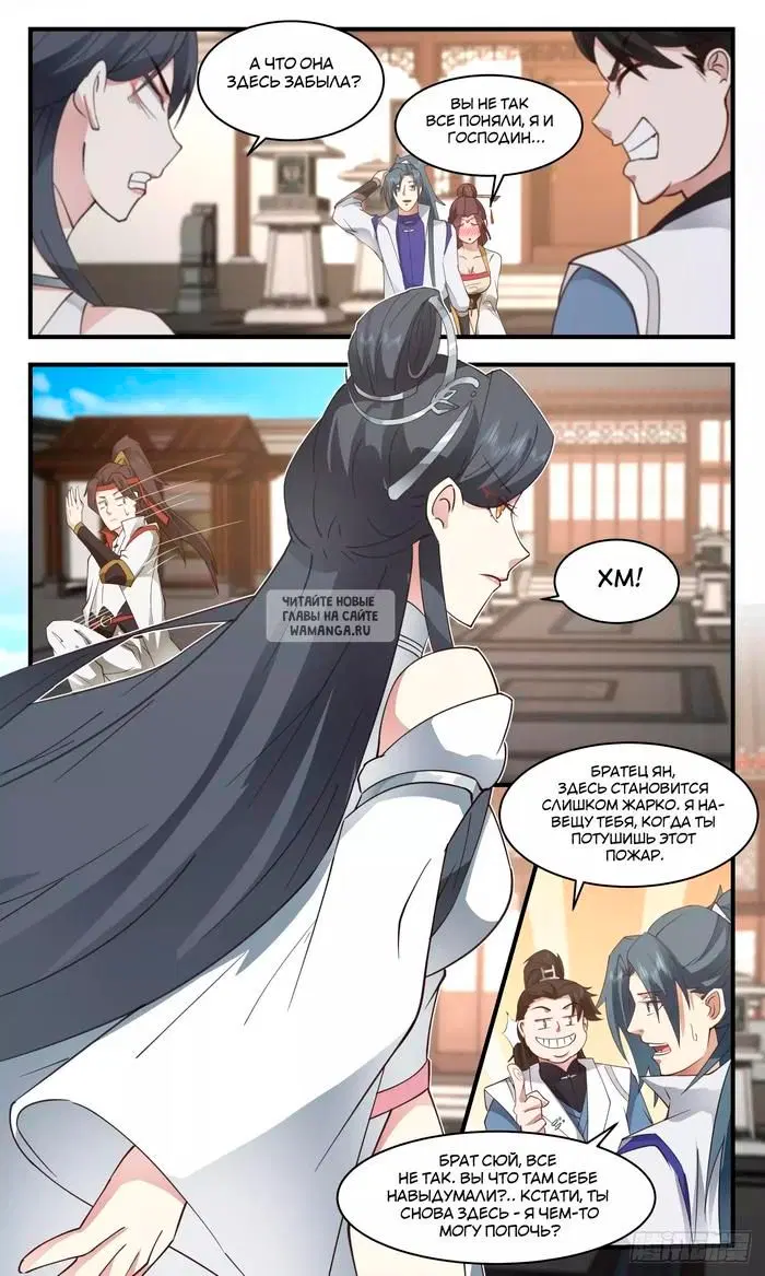 Page 3.000