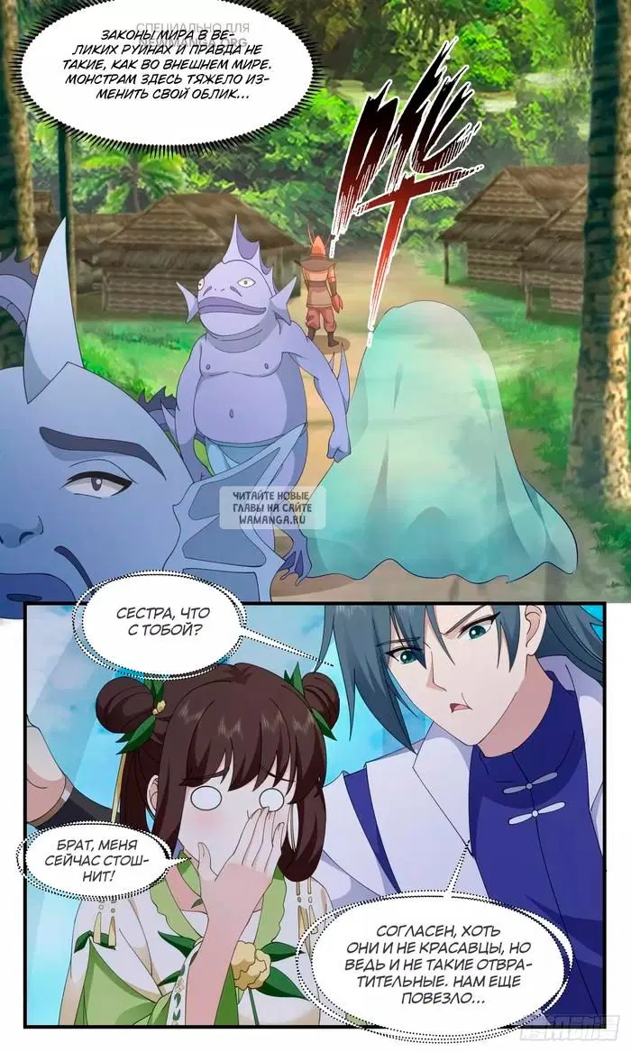 Page 3.000