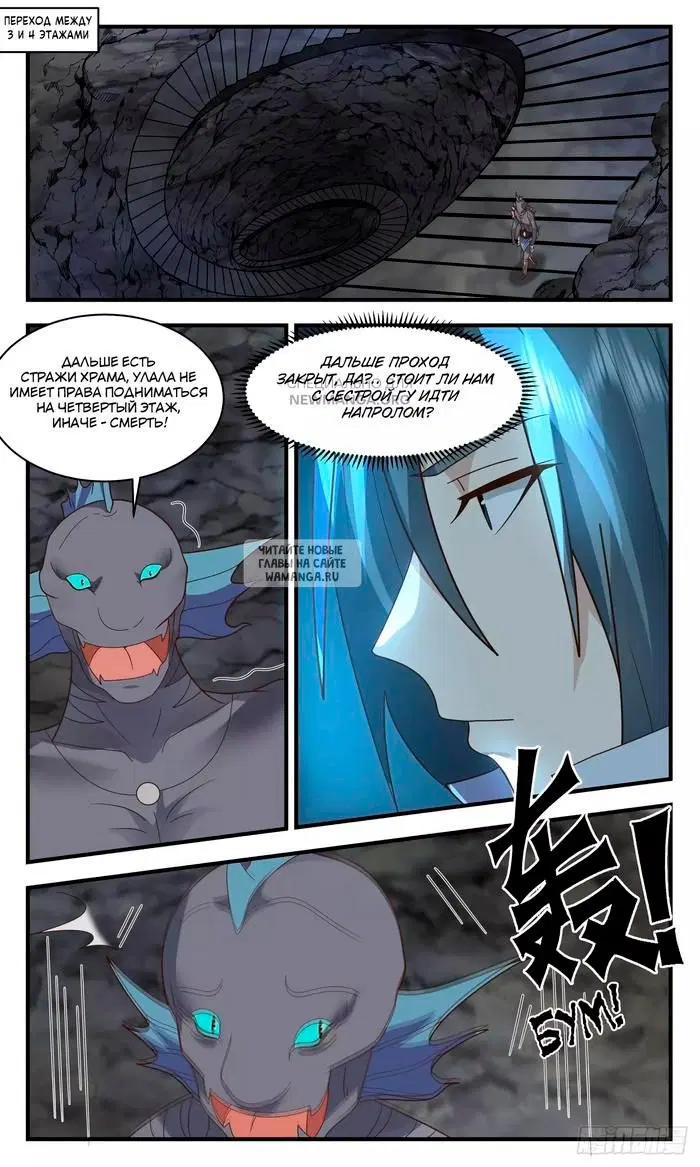 Page 3.000