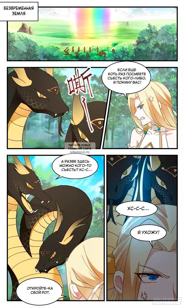 Page 3.000