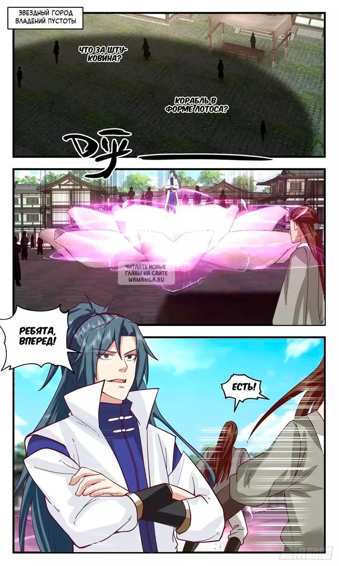 Page 3.000