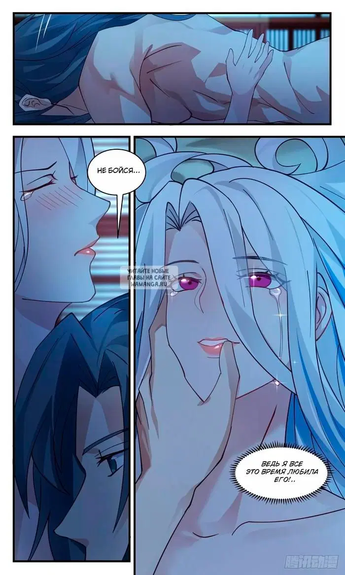 Page 3.000
