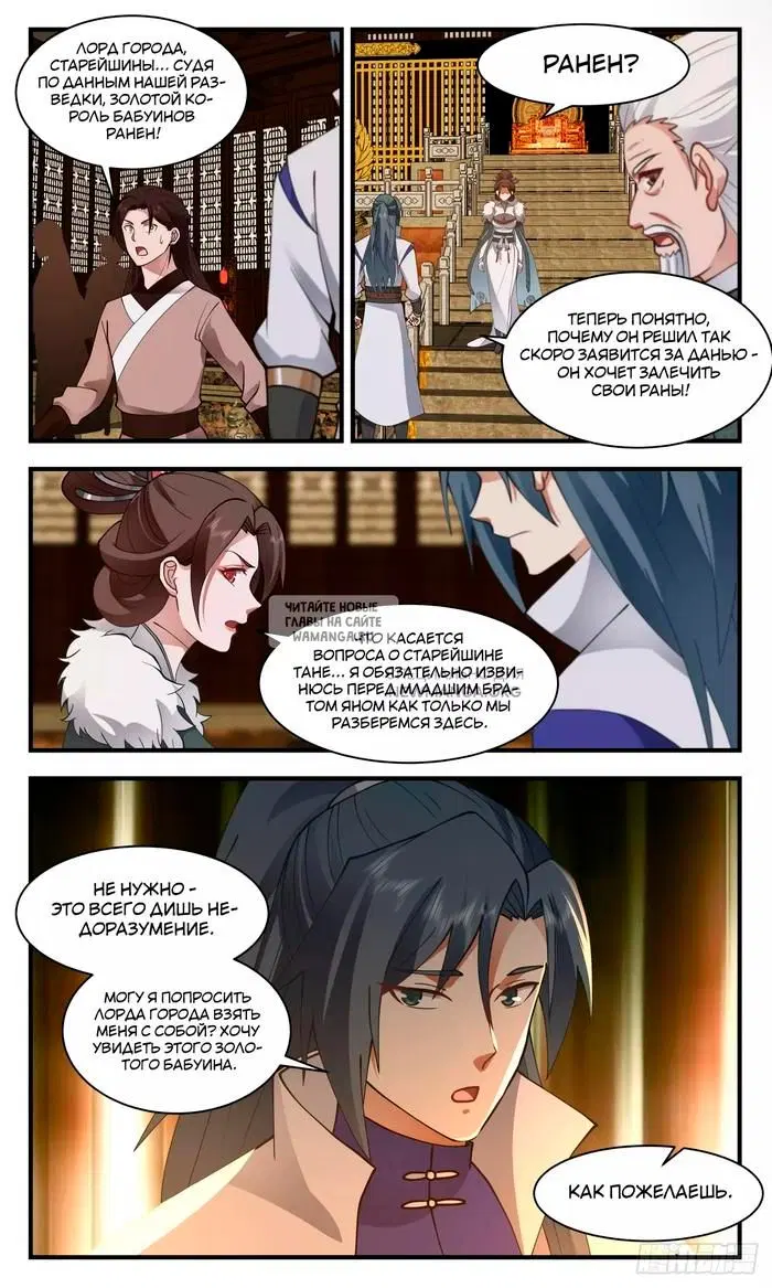 Page 3.000