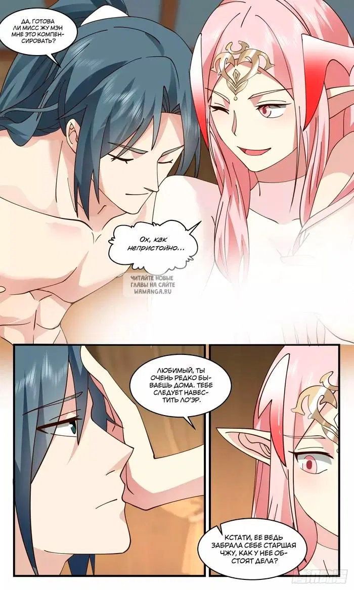Page 3.000
