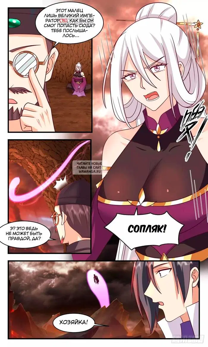 Page 3.000