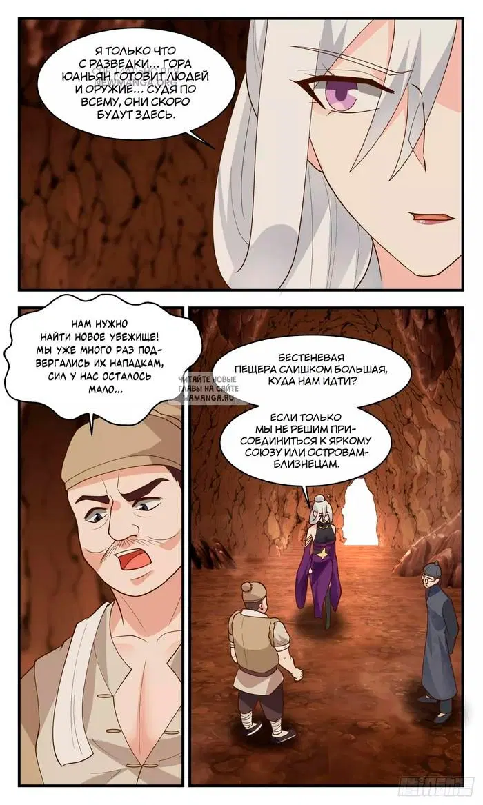 Page 3.000