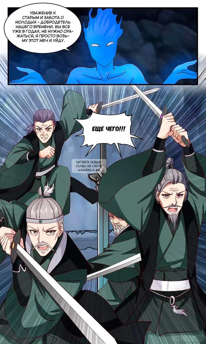 Page 3.000