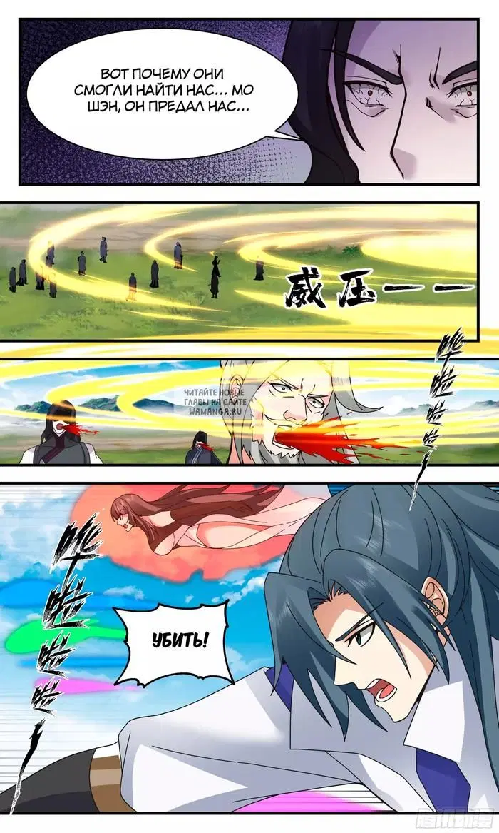Page 3.000
