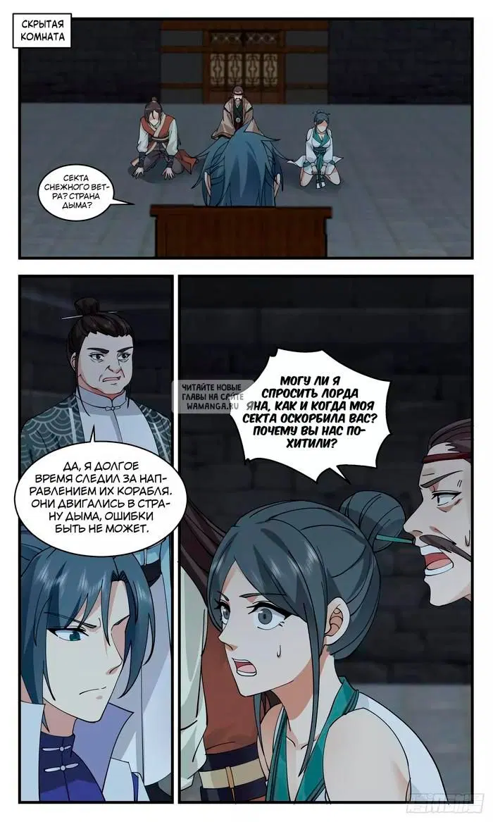 Page 3.000