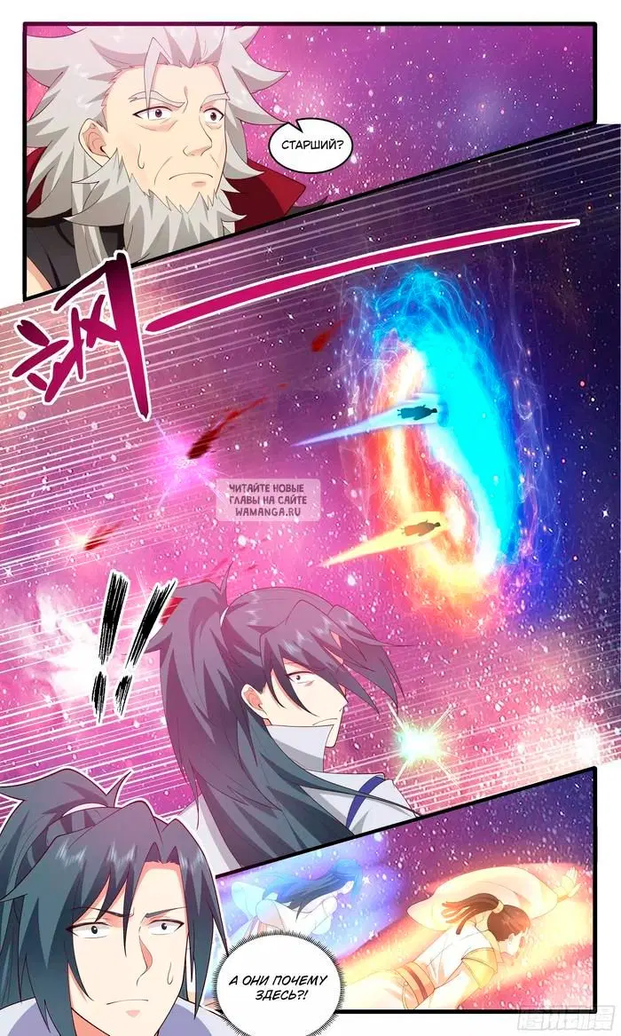 Page 3.000