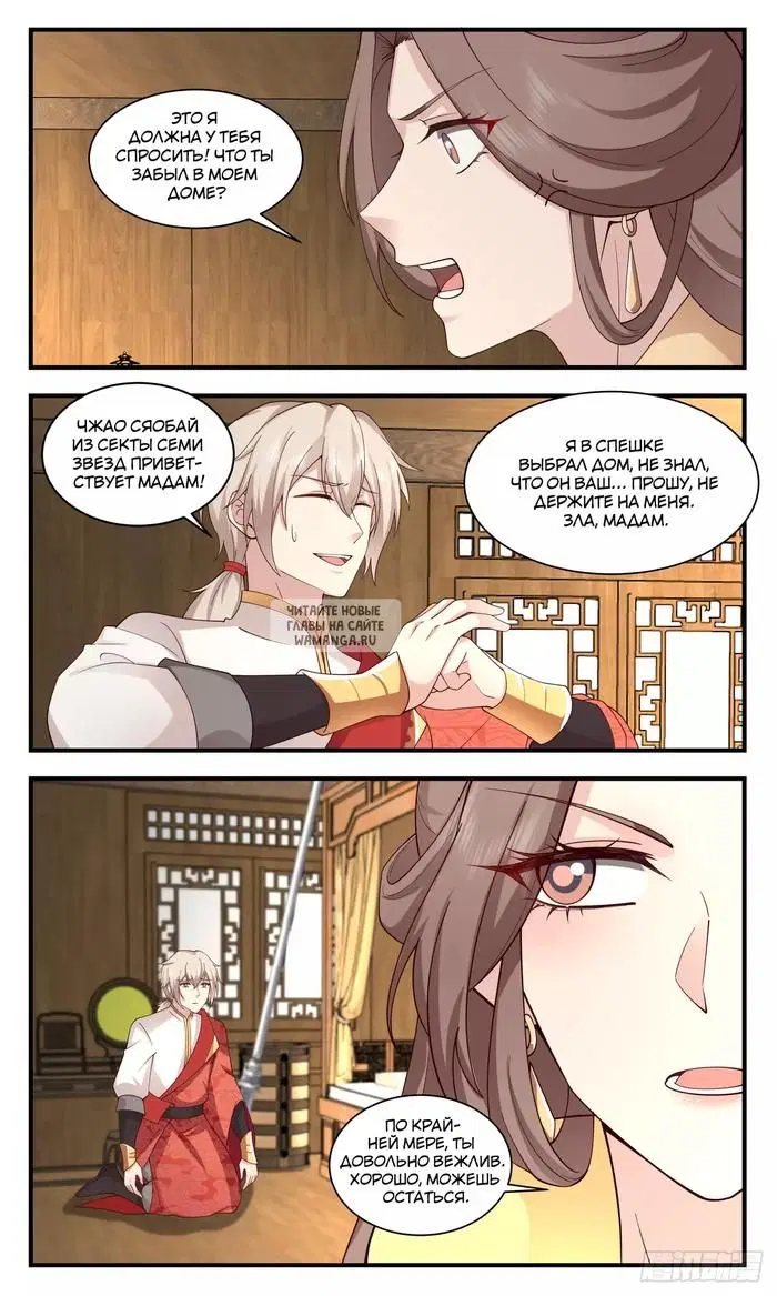 Page 3.000