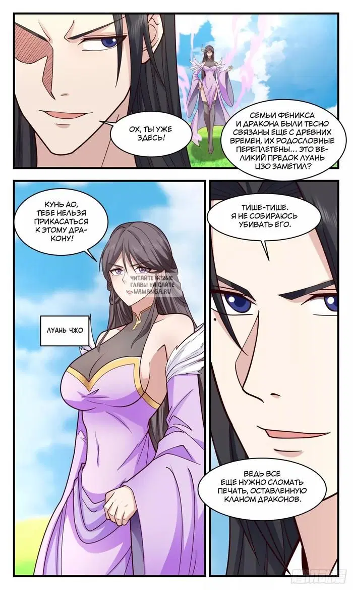 Page 3.000