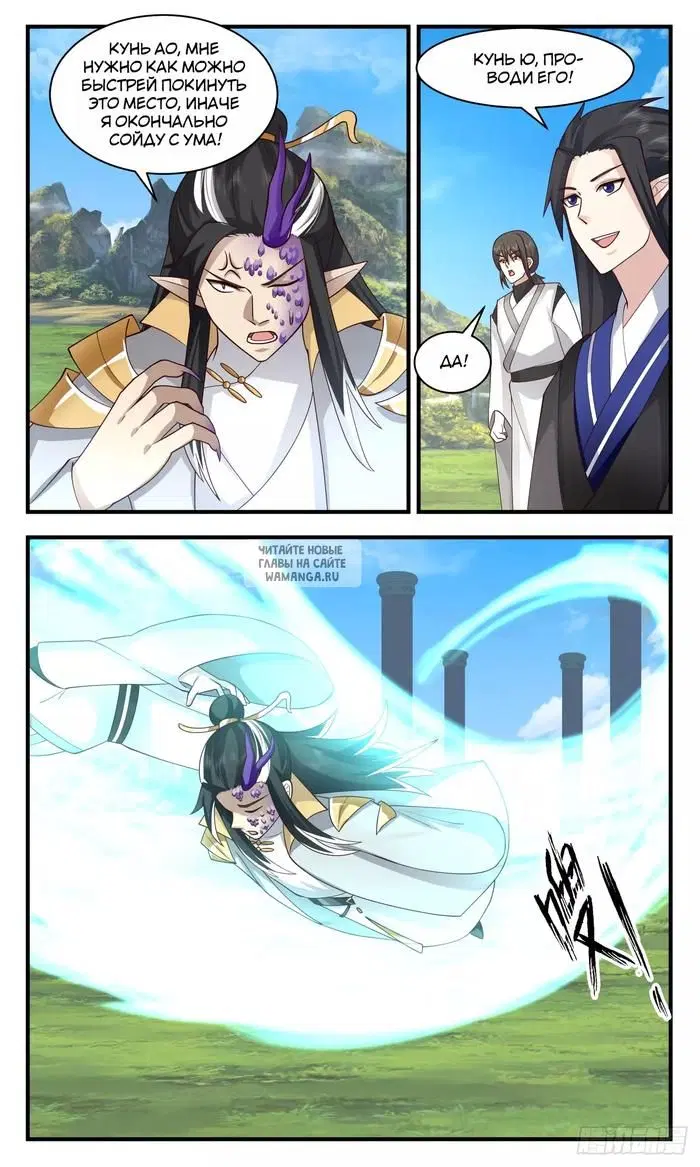 Page 3.000