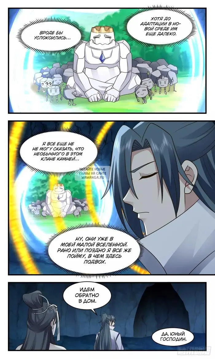 Page 3.000