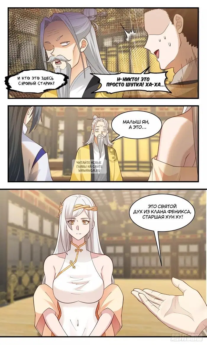Page 3.000