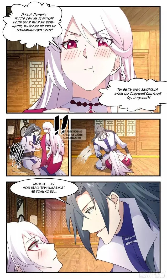 Page 3.000